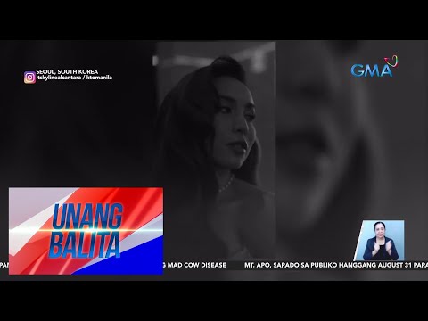 Kyline Alcantara, ginawaran ng Plaque of Recognition bilang Filipino Honorary… Unang Balita