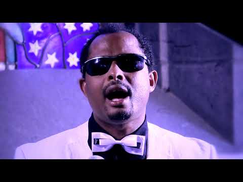 Agegnehu Yideg  አገኘው ይደግ አንተን ካገኘሁ ጀምሮ