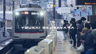 【動画版】YOUKAI OKURAYAMA