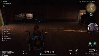[ワンスヒューマン][PS5] [参加OK][恋愛相談]　　　　　まだよーわからんけど楽しいからやる