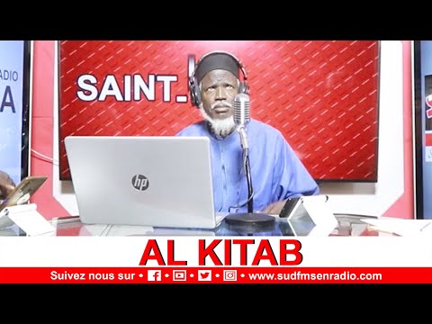 AL KITAB DU 06 JANVIER 2022 AVEC OUSTAZ ALIOUNE SALL, OUSTAZ ALIOUNE MBAYE ET SERIGNE MBACKÉ SYLLA.