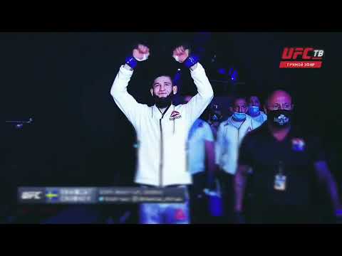 Khamzat "Borz" Chimaev Highlights [HD] 2020 UFC