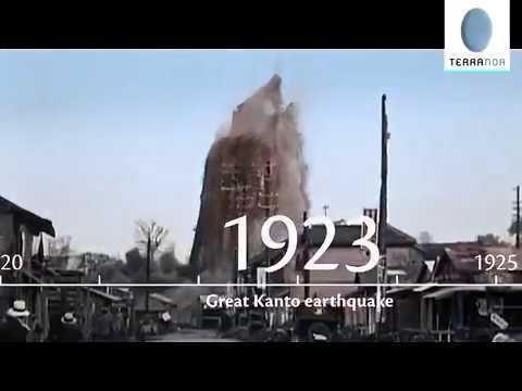 25/04 - 19h30 : Tokyo, Cataclysmes et Renaissances - Bande annonce (En anglais)