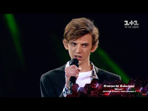Oleksiy Baklan 'River' – The Knockouts – The Voice of Ukraine – season 8