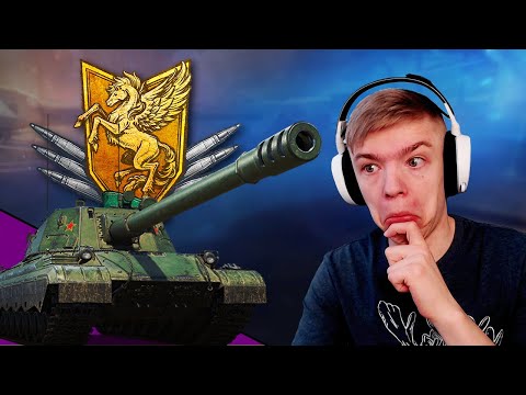 114 SP2: Is it worth the Onslaught grind?