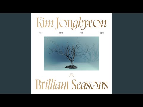Video thumbnail for 네 마음대로 해 (Whatever)