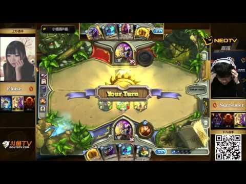 Eloise vs Surrender - Celestial Invitational #1: Group B