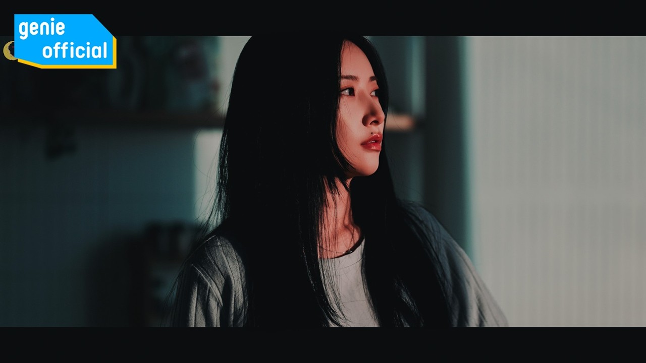 그믐달 Dark Moon - 사랑이었던 It was love (Vocal. 예소) (Teaser)