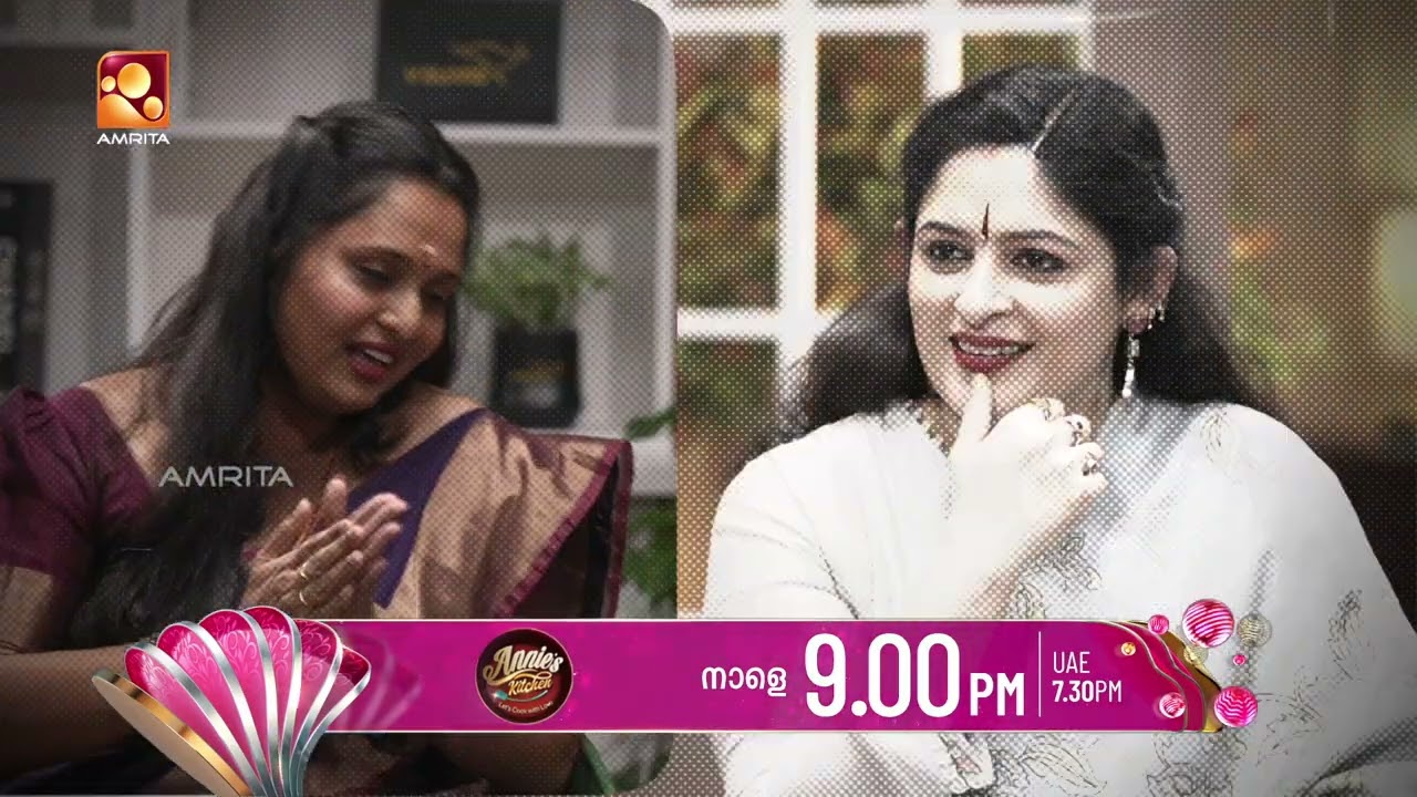 ഇതൊന്നും സീരിയസ് അല്ല. പക്ഷേ തമാശയും അല്ല.  | Annies Kitchen | Annies 