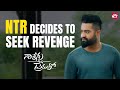 Jr NTR S Revenge Journey Nannaku Prematho Jagapathi Babu Sun NXT