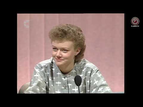 Blockbusters UK (17 October 1984 | S2 E38)