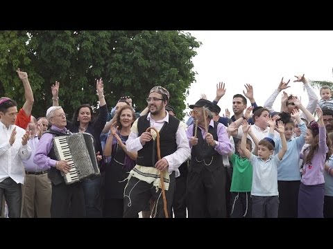 BELZ - Lipa feat. the Holocaust Survivor Band