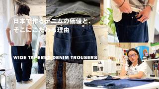 Sub video 2