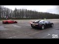DRAG RACE LaFerrari Vs Bugatti Veyron Vmax Stealth