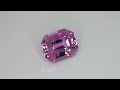Kunzite taglio ottagonale, 10.16 ct Video 1