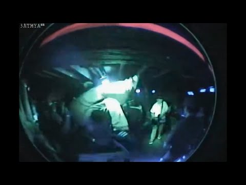 In Balance - Forget Me Live Music Video