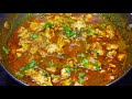 Bade Ka Bheja | Bheja Masala Fry Recipe | Maghaz Masala Recipe | Maghaz Fry | भेजा फ्राई रेसि