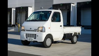 Video Thumbnail for 1999 Suzuki Carry