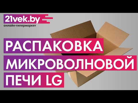 Миниатюра изображения товара Микроволновая печь LG MW23R35GIH