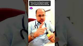 निप्पल से ब्लड जैसे रंग का डिस्चार्ज ब्रेस्ट ट्यूमर...ya breast cancer toh nae?beware.BREAST CANCER