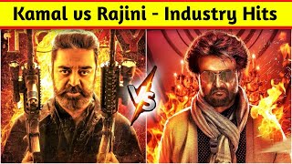 12 Industry Hit Movies of Kamal Haasan vs Rajinikanth | Enthiran, Vikram Box Office Collection