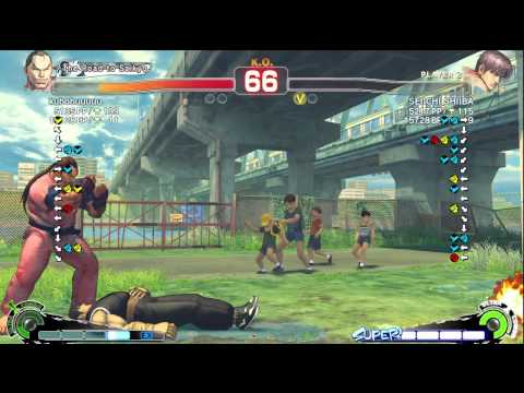 Kubobu (Dan) vs SEIICHI SHIIBA (Guy) - AE2012 Ranked Match *720p HD*
