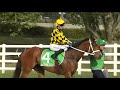 Fully Lit Aims To Outshine Autumn Glow At The Golden Eagle