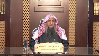 صورة تقريب الأسانيد وترتيب المسانيد -باب صلاة التطوع- المجلس[13]