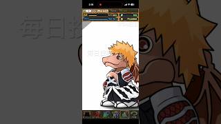 ガチャpart1754【2026/8/29】#パズドラ #毎日投稿