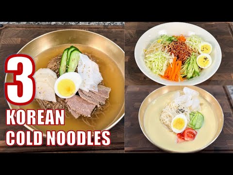 3 Must-Try Korean Cold Noodles (Perfect for Hot Days!)😍😋