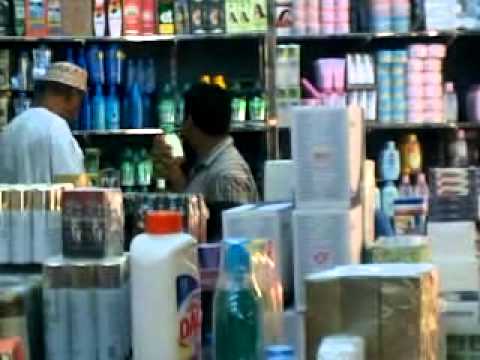 dreamland mutra1.mp4