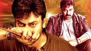 Chiranjeevi Comedy Scenes || Chiranjeevi, Babu Mohan, Vijayakumar || Telugu Super Hit Comedy