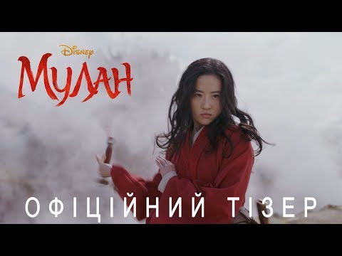 Джет Лі - відео обкладинка