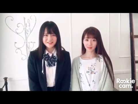 =LOVE 大谷映美里＆高松瞳 【Platinum FLASH Vol.9】