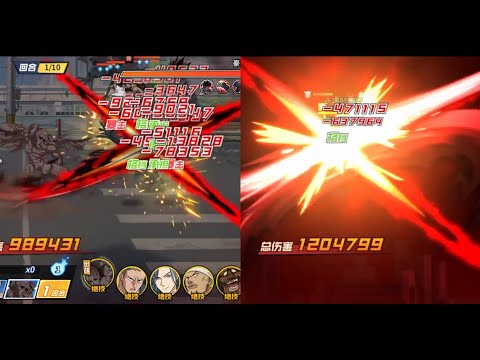 Ultra Ultimate SSR+ Melzalgard V2 One Punch Man The Strongest