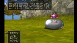 ドラクエ8 3ds スキル オール100カンストする方法 超スキルのタネ何個も取得 もみけんのドラゴンクエスト تنزيل الموسيقى Mp3 مجانا ドラクエ8 3ds スキル オール100カンストする方法 超スキルのタネ何個も取得 もみけんのドラゴンクエスト تنزيل الموسيقى Mp3 مجانا