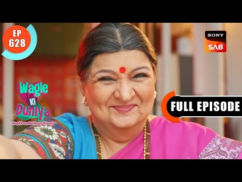 Infestation Of Termites - Wagle Ki Duniya - Ep 628 - Full Episode - 5 Apr 2023