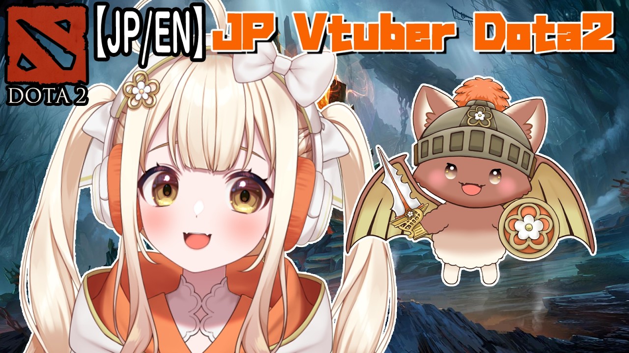 【JP/EN】August 17 / Just Chill Dota【JPVtuber】