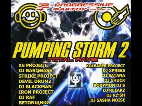 Pumping Storm 2