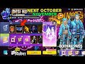 Next Booyah Pass Free Fire November Booyah Pass Free Fire December Booyah Pass Free Fire 2025