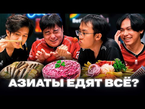 КИТАЙЦЫ В ШОКЕ ОТ РУССКОЙ КУХНИ  | TyLoo & Lynn Vision