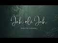Jah Eli Jah (French  Lyric Video) - Bella Shmurda