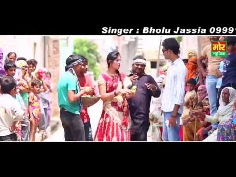 Aam Dasheri — watch video