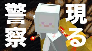 【Minecraft】赤石の闇から来た論理回路勢 新メンバー紹介前編 CBW アンディマイクラ (JAVA 1.16.3)