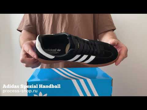 Adidas Spezial Handball