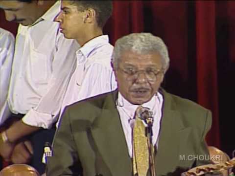 Ya Bent Lemdina - Maâti Ben Kassem