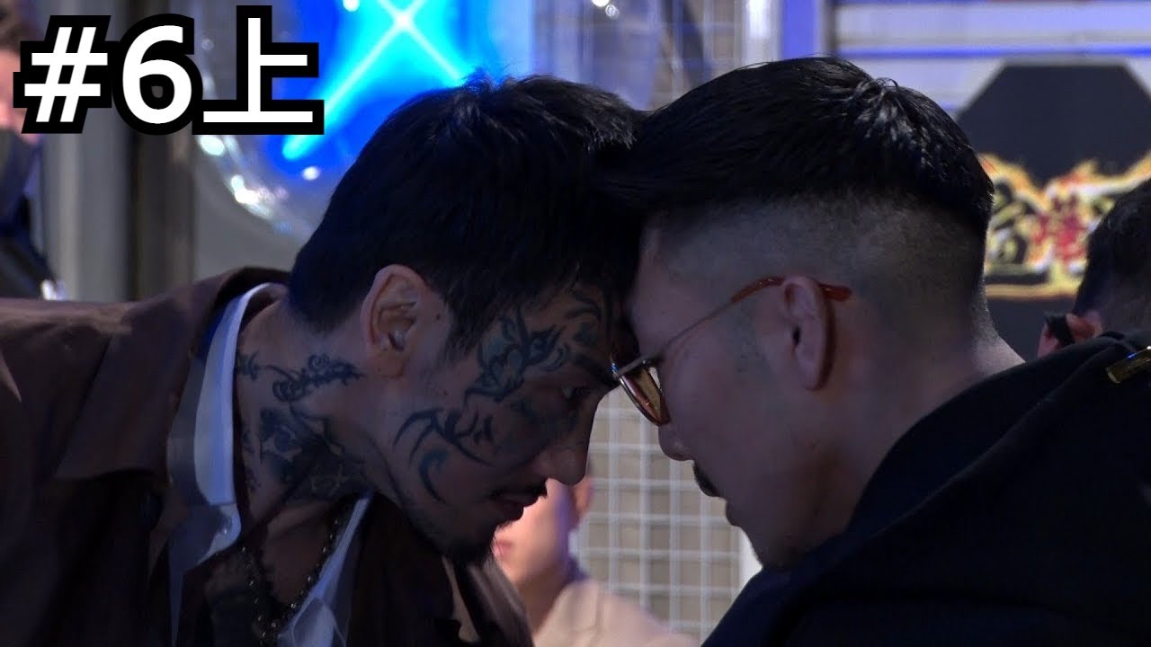 BreakingDown8選拔會#6上 日韓戰未開打就已經先受傷！？｜朝倉未來