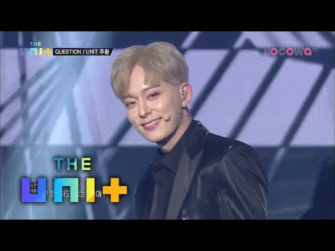 Unit Orange - Question [The Unit Ep 11]