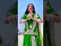 Khamma Ghani 2 Anchal Bhatt Spjodha Ranajimusic Anchal Bhatt Wedding Dance