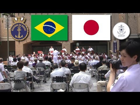 Brazilian March "Cisne Branco (White Swan)" ⚓ Japanese Navy Band 🇧🇷🦢🇯🇵
